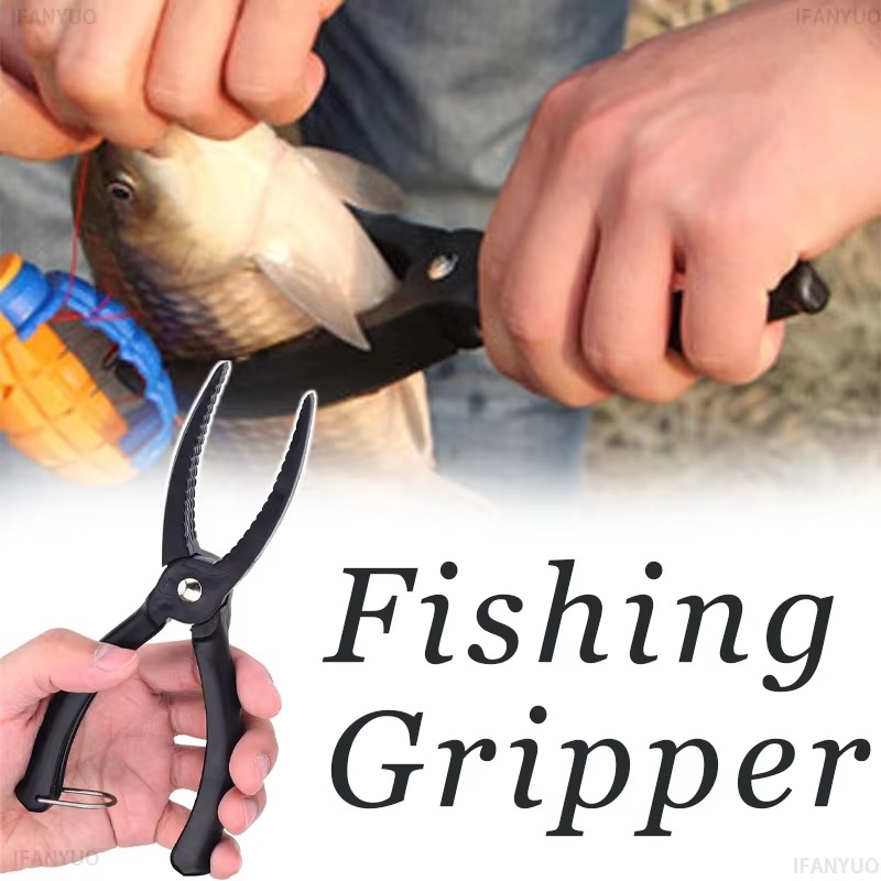 Fishing Lure Making Kit - جهاز التحكم بالأسماك في الهواء الطلق،