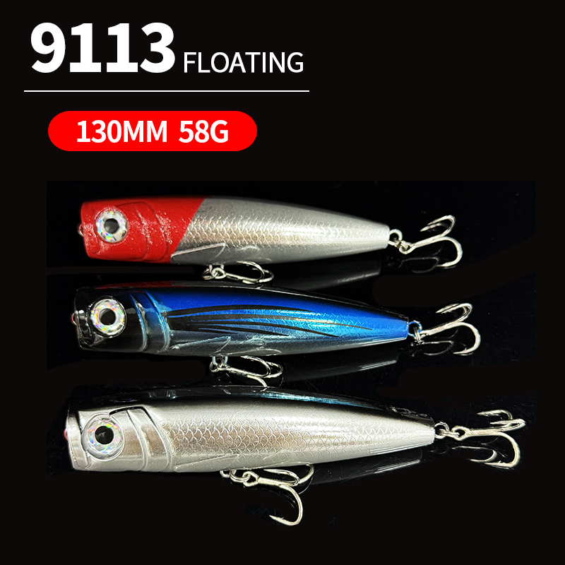 طعوم صيد كبيرة للبوبر ، تصيد ف - مراجعة Fishing Lure Jerkbait وسعره