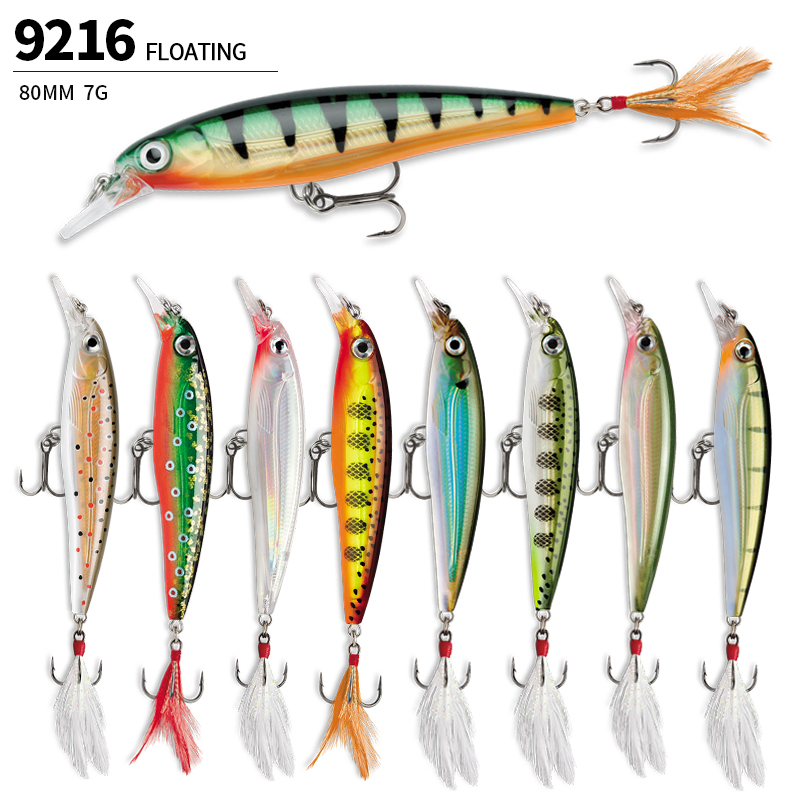 طعوم صيد أسماك السمينة العائمة - مراجعة Fishing Lure Jerkbait وسعره